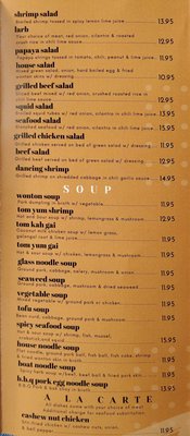 Menu photo 7 Sri Siam Cafe North Hollywood, CA Menu photo 7 Sri Siam Cafe North Hollywood, CA