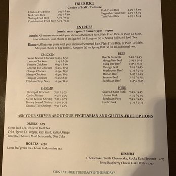 Bamboo - Menu - Chinese Near Me - San Antonio, Texas Bamboo - Menu - Chinese Near Me - San Antonio, Texas