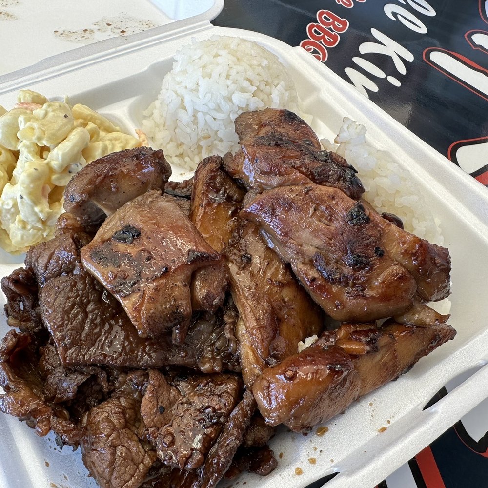 Kikas All Kine Grindz - Combo Teri Beef with Rice & Mac Salad Plate Lunch with added chicken to make a combo plate! $18.00 and delicious! - Fast Food Near Me - Sparks, Nevada Kikas All Kine Grindz - Combo Teri Beef with Rice & Mac Salad Plate Lunch with added chicken to make a combo plate! $18.00 and delicious! - Fast Food Near Me - Sparks, Nevada