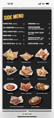 Menu photo 7 Pelicana Chicken San Diego, CA Menu photo 7 Pelicana Chicken San Diego, CA