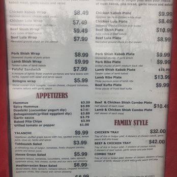 Ararat Market - Armenian Near Me - Clovis, California