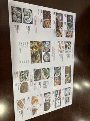 Menu photo 5 Serious Dumplings - Davie Davie, FL Menu photo 5 Serious Dumplings - Davie Davie, FL