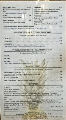 Menu photo 1 The Gathering Place Restaurant Grand Rapids, MI Menu photo 1 The Gathering Place Restaurant Grand Rapids, MI