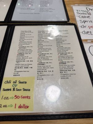 Menu photo 4 China Station Fremont, CA Menu photo 4 China Station Fremont, CA