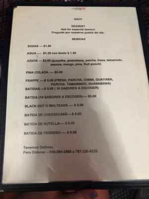 Menu photo 3 Treasure Bay Restaurant Culebra, PR Menu photo 3 Treasure Bay Restaurant Culebra, PR