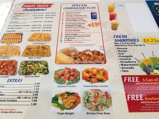 Menu photo 4 Golden Dragon Chicago, IL