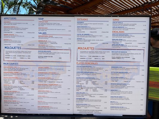 Menu photo 5 Margarita Grill Puerto Vallarta, JAL