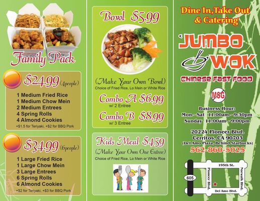 Menu photo 5 Jumbo Wok Cerritos, CA