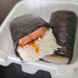 Lucky Hawaiian BBQ - Spam Musubi