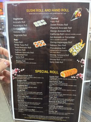 Menu photo 3 Sakura ocean Conway, AR Menu photo 3 Sakura ocean Conway, AR