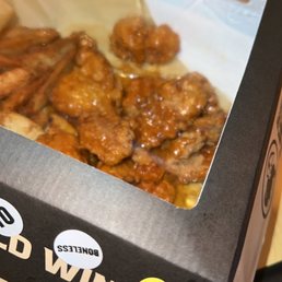 Boneless Wings