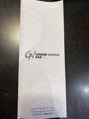 Ginger Noodle Bar by null