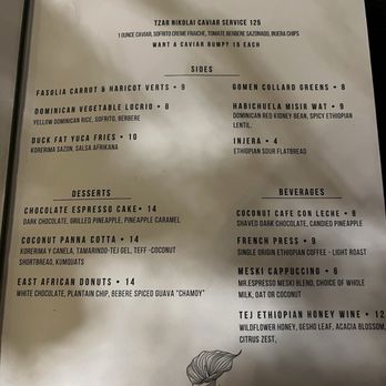 Meski Restaurant - Lounge menu - Ethiopian Near Me - San Francisco, California Meski Restaurant - Lounge menu - Ethiopian Near Me - San Francisco, California