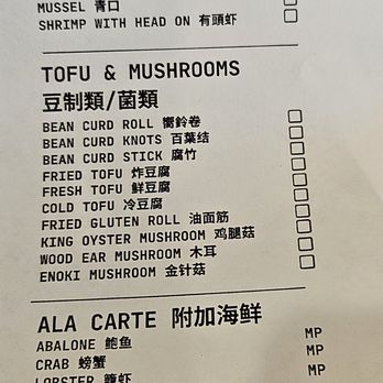 Hawaii99 Takeout Express - Prices as of Feb 2024. - Seafood Near Me - Honolulu, Hawaii Hawaii99 Takeout Express - Prices as of Feb 2024. - Seafood Near Me - Honolulu, Hawaii