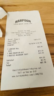 Harpoon - Airport Brewery by null