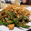 Teriyaki House gift card