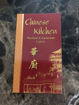 Chinese Kitchen Visalia by null