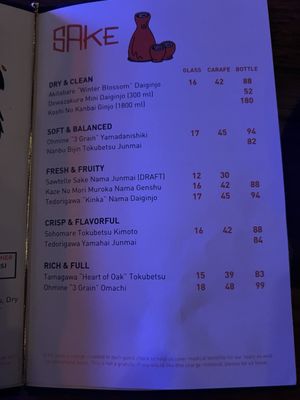 Menu photo 3 Budonoki Los Angeles, CA Menu photo 3 Budonoki Los Angeles, CA