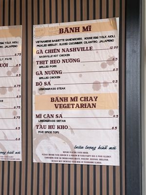 Menu photo 7 Banh Mi Oi Falls Church, VA Menu photo 7 Banh Mi Oi Falls Church, VA