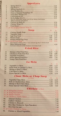 Menu photo 4 Great Wall Restaurant Pell City, AL