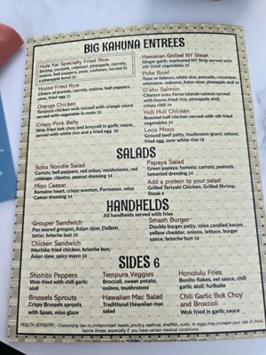 Menu photo 5 Hula Kai Fort Lauderdale, FL Menu photo 5 Hula Kai Fort Lauderdale, FL