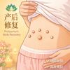 Elina TCM & Acupuncture gift card