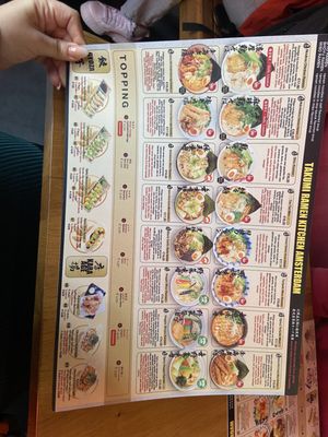 Menu photo 2 Takumi Sapporo Ramen Amsterdam, NH