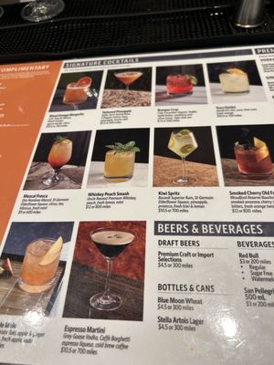 Menu photo 2 Delta Sky Club Jamaica, NY Menu photo 2 Delta Sky Club Jamaica, NY