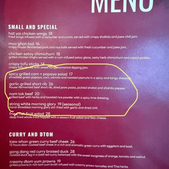 Dalah - All 4 appetizers missing - Thai Near Me - Pasadena, California