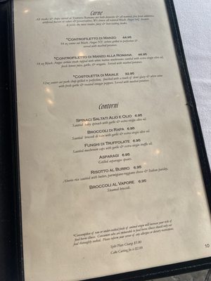Menu photo 1 Trattoria Romana South Wakefield, RI Menu photo 1 Trattoria Romana South Wakefield, RI