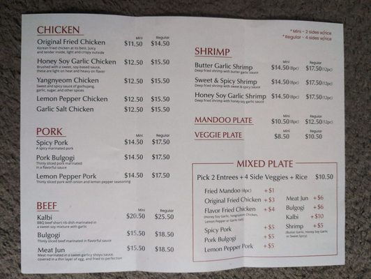 Menu photo 6 Jin’s Korean BBQ Las Vegas, NV Menu photo 6 Jin’s Korean BBQ Las Vegas, NV