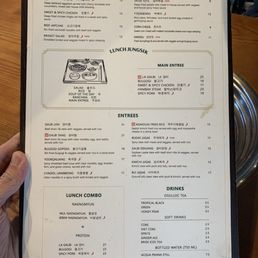 Menu as of November 2024 Menu as of November 2024