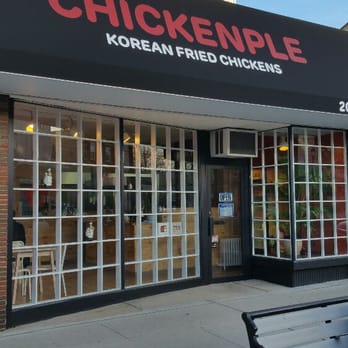 Chickenple - Korean Near Me - North Arlington, New Jersey Chickenple - Korean Near Me - North Arlington, New Jersey