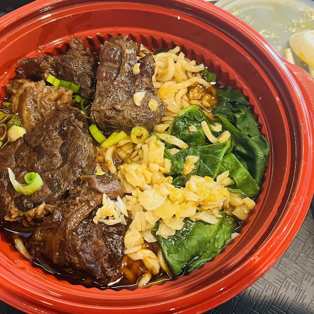 Tea Era - Braised Beef Noodle Soup - Bubble Tea Near Me - San Jose, California Tea Era - Braised Beef Noodle Soup - Bubble Tea Near Me - San Jose, California