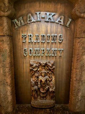 MAI-KAI Restaurant and Polynesian Show by null