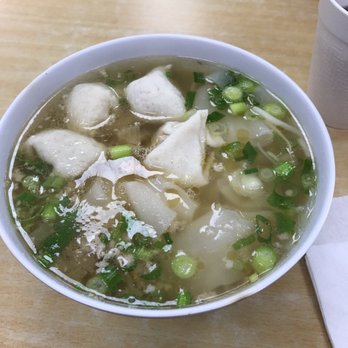 Bo Ky - 魚餃河粉 - Chinese Near Me - New York, New York