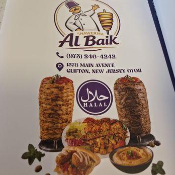 Shawerma Al Baik - Middle Eastern Near Me - Clifton, New Jersey Shawerma Al Baik - Middle Eastern Near Me - Clifton, New Jersey