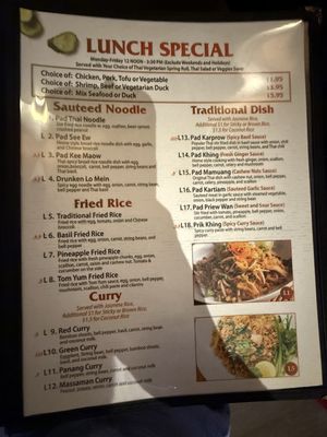 Menu photo 3 Williamsburg Thai Cuisine Brooklyn, NY Menu photo 3 Williamsburg Thai Cuisine Brooklyn, NY