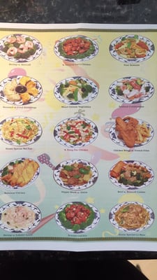 Menu photo 3 China Kitchen New Orleans, LA
