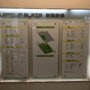新達廣場