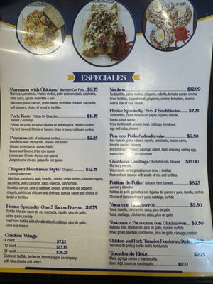 Menu photo 6 La Campirana Catracha Fredericksburg, VA Menu photo 6 La Campirana Catracha Fredericksburg, VA