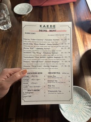 Menu photo 2 kaede Portland, OR Menu photo 2 kaede Portland, OR