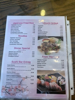 Menu photo 5 Oki's Japanese Restaurant Havelock, NC Menu photo 5 Oki's Japanese Restaurant Havelock, NC