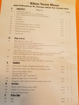 Menu photo 8 Bibim Town Mundelein, IL Menu photo 8 Bibim Town Mundelein, IL