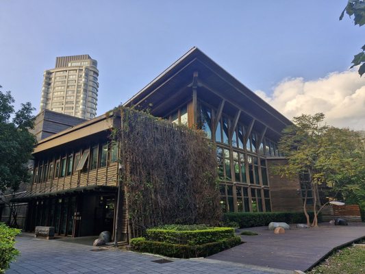 Taipei Public Library Beitou Branch by null