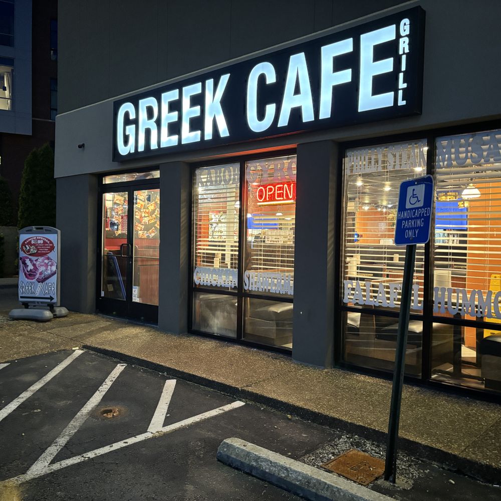 Greek Cafe Grill - Greek Near Me - Nashville, Tennessee Greek Cafe Grill - Greek Near Me - Nashville, Tennessee