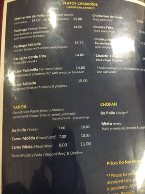 Menu photo 3 Caribe Restaurant Hartford, CT Menu photo 3 Caribe Restaurant Hartford, CT