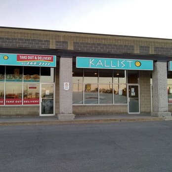 Kallisto Greek Restaurant - Front of the restaurant. - Greek Near Me - Ottawa, Ontario Kallisto Greek Restaurant - Front of the restaurant. - Greek Near Me - Ottawa, Ontario