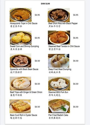Menu photo 7 Luxe Chinese Seafood Restaurant Langley, BC Menu photo 7 Luxe Chinese Seafood Restaurant Langley, BC
