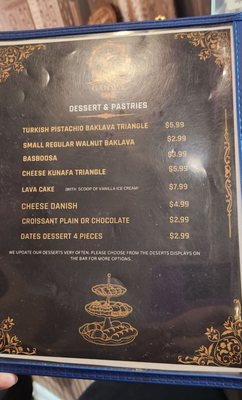 Menu photo 1 Gahwa Café Jacksonville, FL Menu photo 1 Gahwa Café Jacksonville, FL